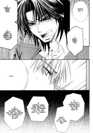 Isso Mou, Kudokitai! Page #57