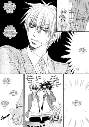 Isso Mou, Kudokitai! Page #18