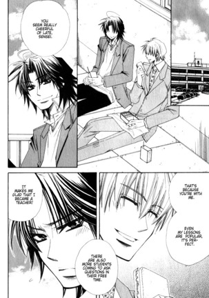 Isso Mou, Kudokitai! Page #44