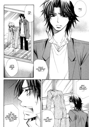 Isso Mou, Kudokitai! Page #56