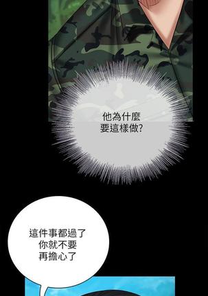Image 10178684
