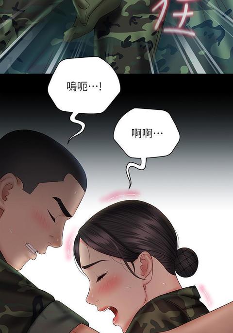 Image 10178674