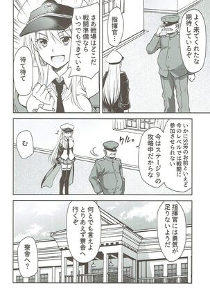 Image 12131649