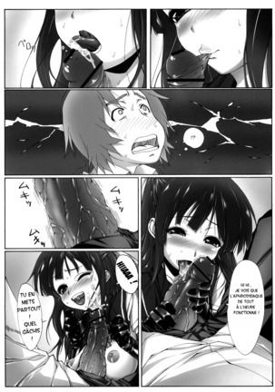 Yuujo - Page 28