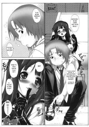 Yuujo - Page 14