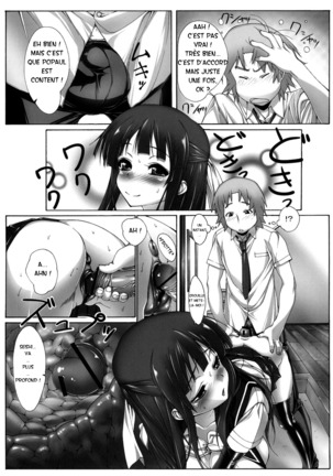 Yuujo - Page 18