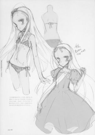 BETAGRAPH about“PERIOD" Page #69
