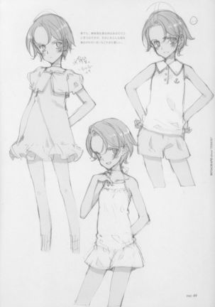 BETAGRAPH about“PERIOD" Page #54