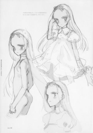 BETAGRAPH about“PERIOD" Page #71