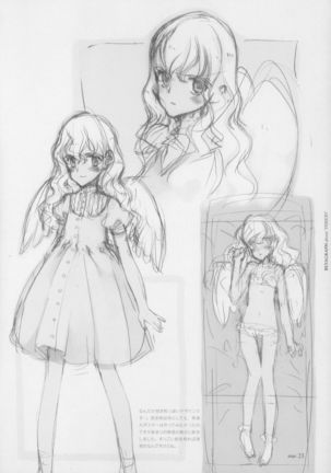 BETAGRAPH about“PERIOD" Page #28
