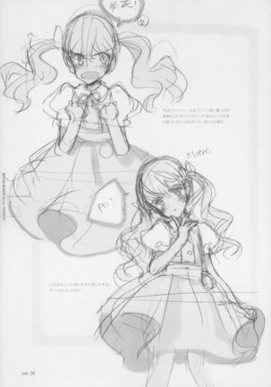 BETAGRAPH about“PERIOD" Page #33