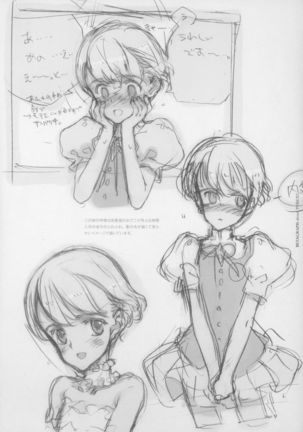 BETAGRAPH about“PERIOD" Page #14