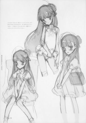 BETAGRAPH about“PERIOD" Page #43