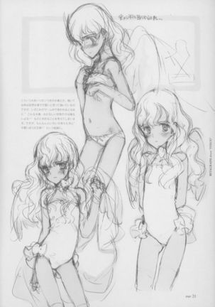 BETAGRAPH about“PERIOD" Page #26