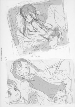 BETAGRAPH about“PERIOD" Page #63