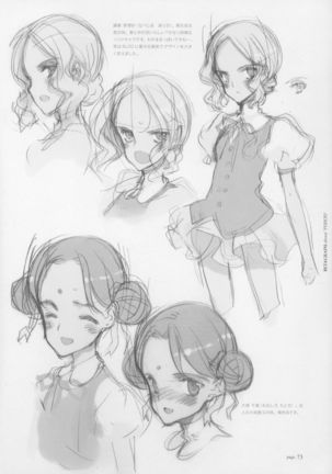 BETAGRAPH about“PERIOD" Page #78