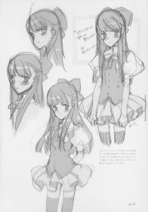 BETAGRAPH about“PERIOD" Page #40