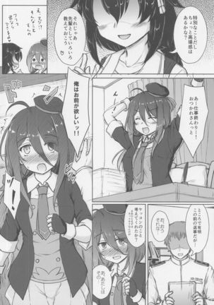 Image 9950350