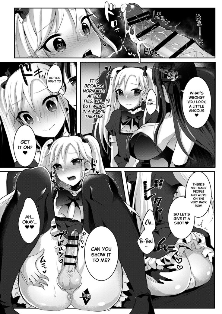 Recommendations for a Proper Movie Date With A Gothic Futanari Lady