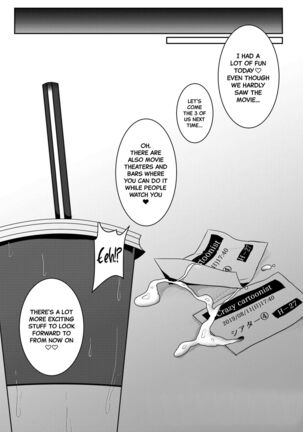 Recommendations for a Proper Movie Date With A Gothic Futanari Lady Page #19