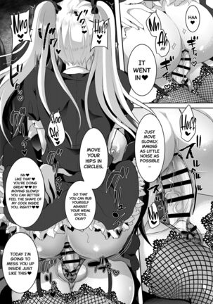 Recommendations for a Proper Movie Date With A Gothic Futanari Lady Page #16