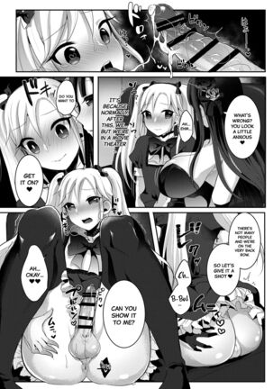 Recommendations for a Proper Movie Date With A Gothic Futanari Lady Page #13