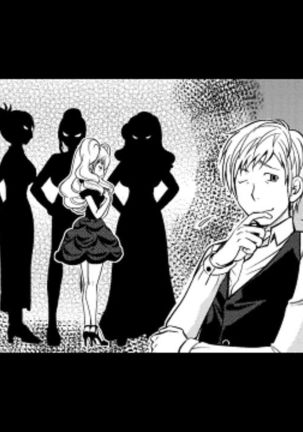 Rumors of hostesses kun 1 Page #48