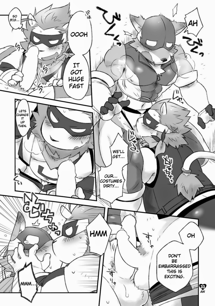 HERO Dekirumon Magnum