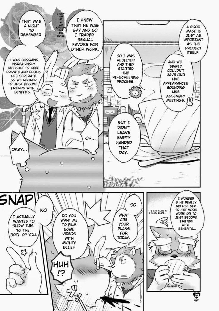 HERO Dekirumon Magnum