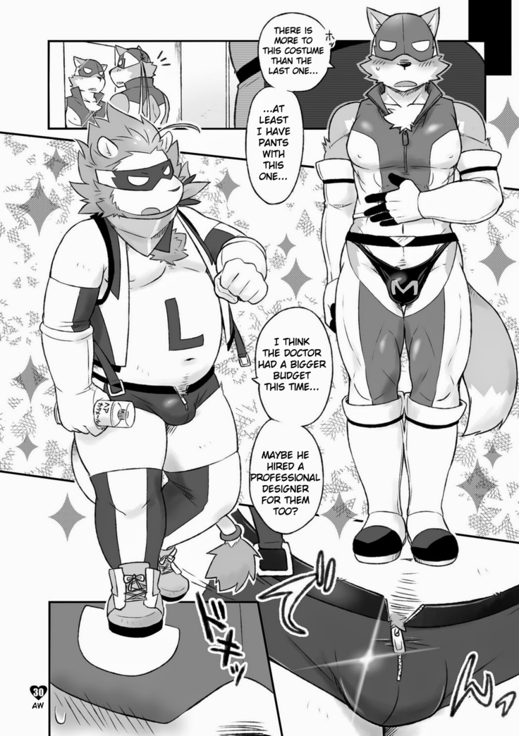 HERO Dekirumon Magnum