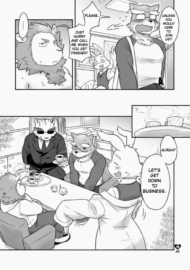 HERO Dekirumon Magnum