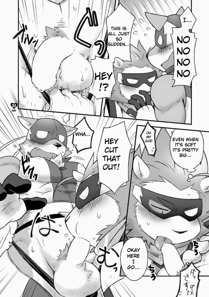 HERO Dekirumon Magnum