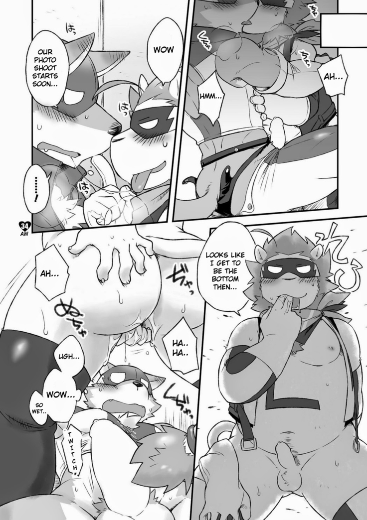 HERO Dekirumon Magnum