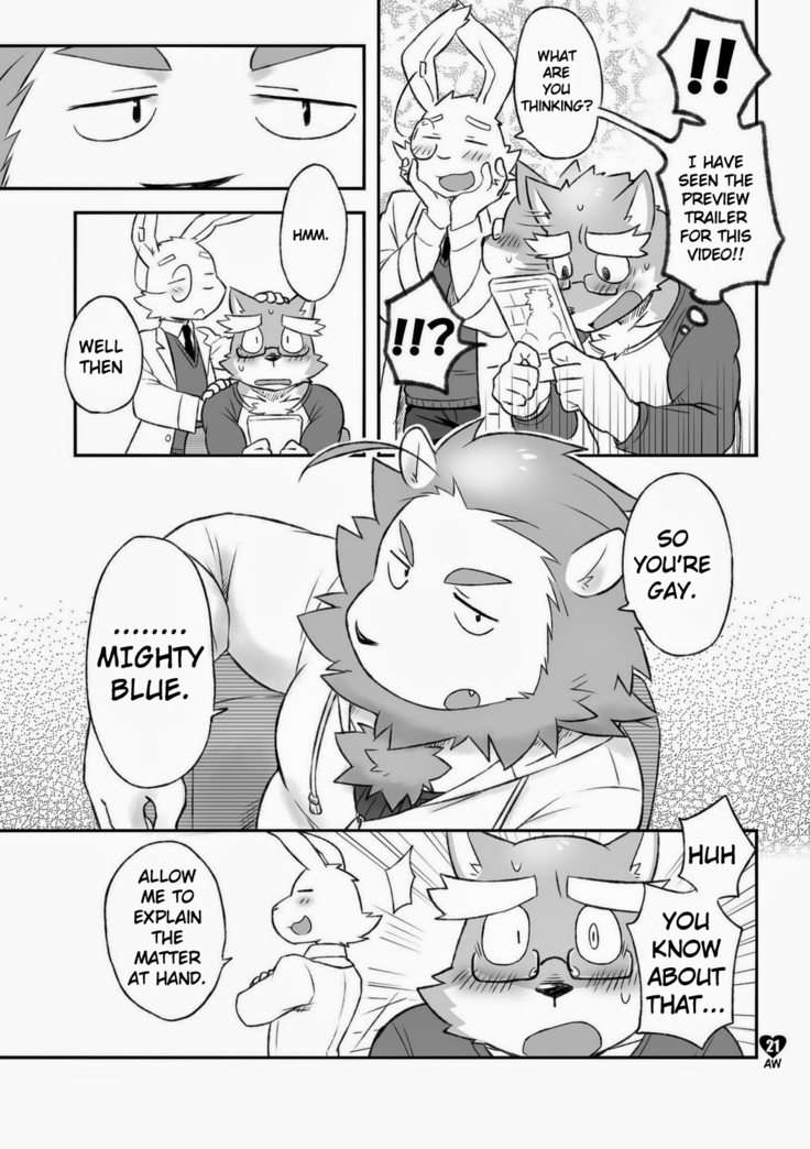 HERO Dekirumon Magnum