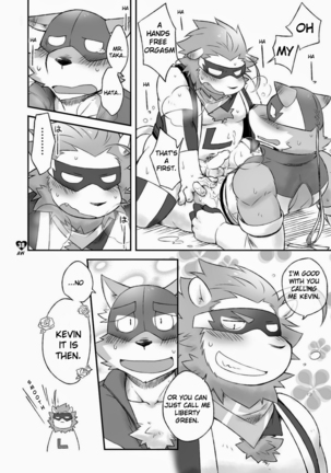 HERO Dekirumon Magnum Page #37