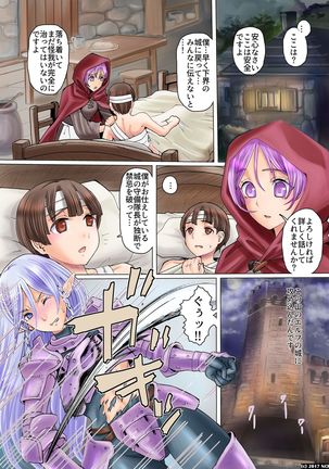 Image 2720927