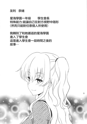 Image 9468726