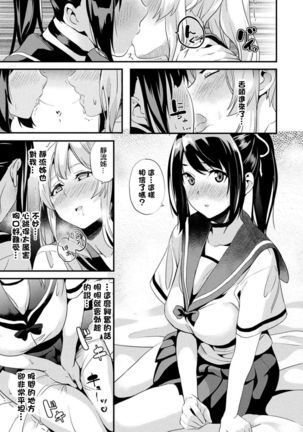 Image 9782123