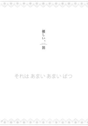 Image 12122665