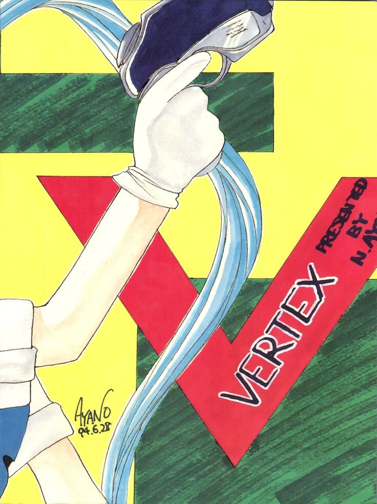 VERTEX