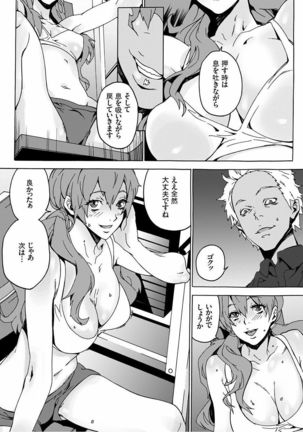 Image 1684776