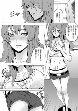 Image 1684780
