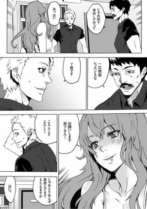 Image 1684774