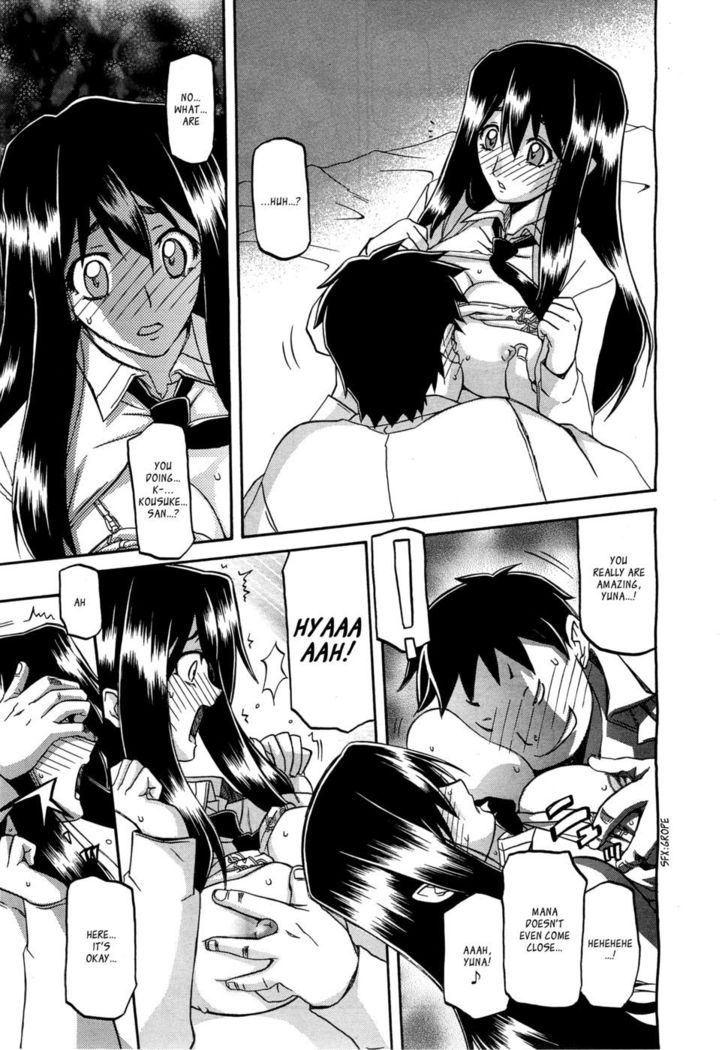 Maso Mess Ch 3