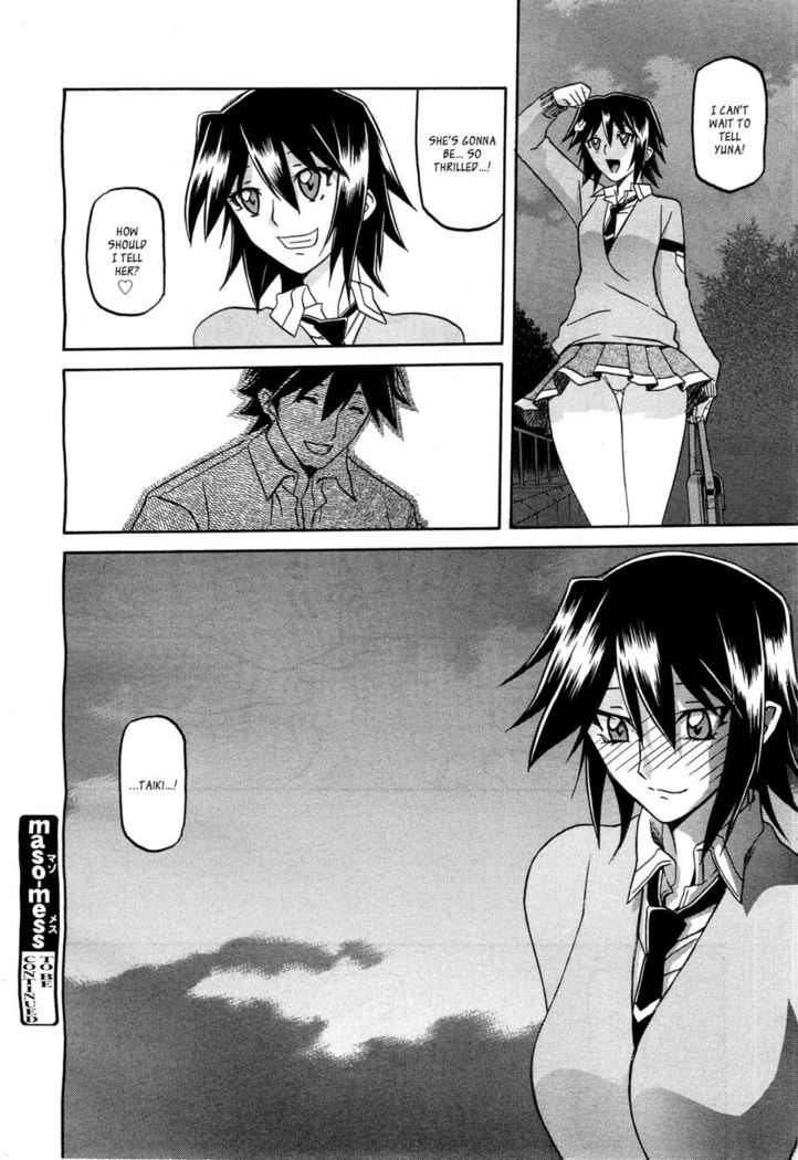Maso Mess Ch 3
