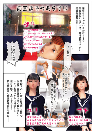Image 8584254