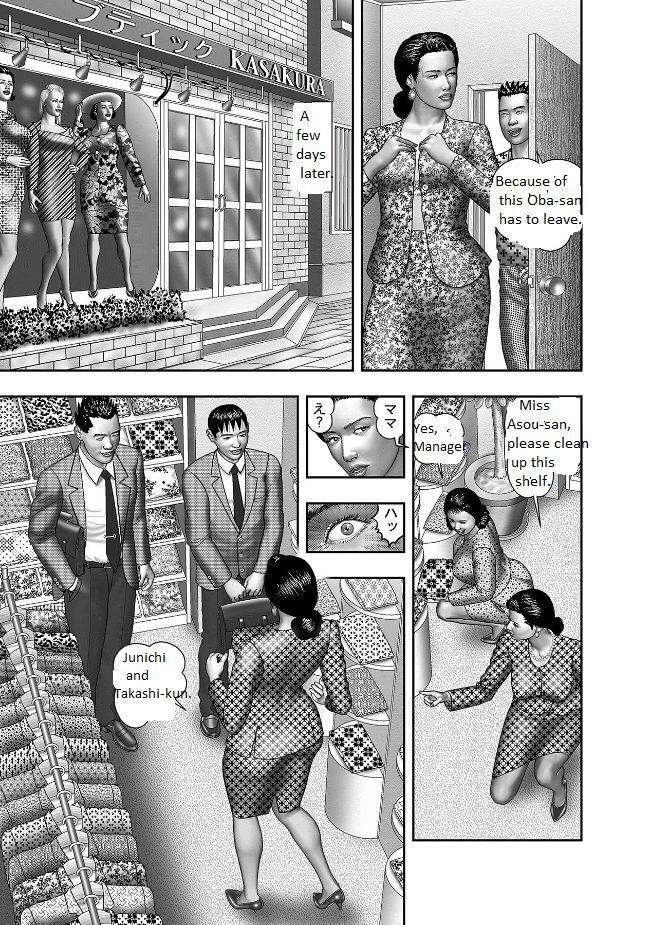 Secret of Mother Ch1