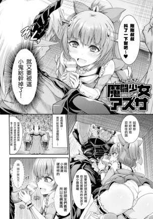 Image 10199556