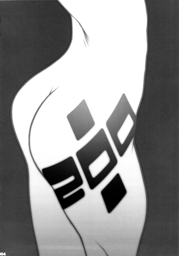 Asuka Choukyou Shite Hoshiin desho?