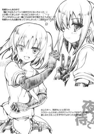 Image 1169937